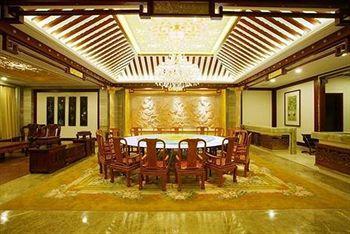 Jinan Zhuo Rui Hotel Hongjialou Екстериор снимка