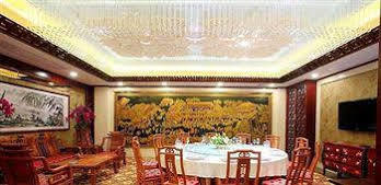 Jinan Zhuo Rui Hotel Hongjialou Екстериор снимка