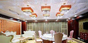 Jinan Zhuo Rui Hotel Hongjialou Екстериор снимка